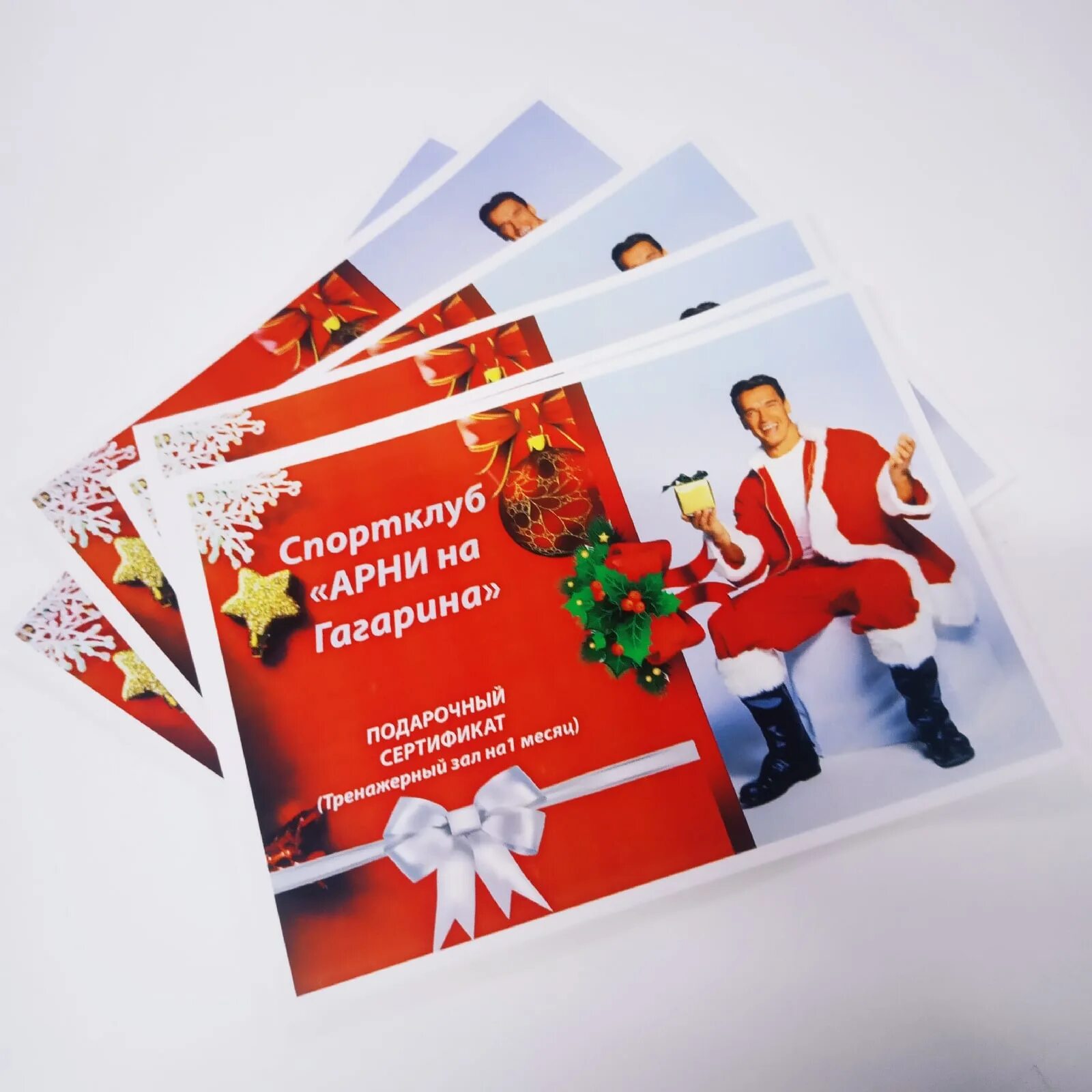 арни шварценеггер. компания арни отзывы сотрудников. компания арни отзывы сотрудников. арнольд шварценеггер. арнольд шварценеггер фото.