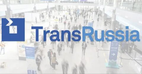 КОМПАНИЯ SEVCO ПРИМЕТ УЧАСТИЕ В ВЫСТАВКЕ TRANSRUSSIA 2023 