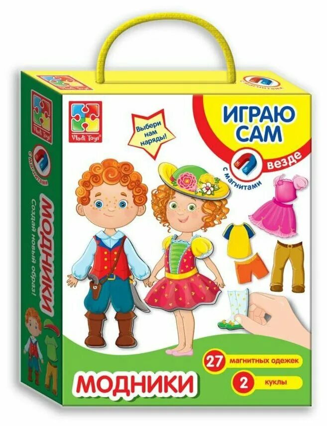 Www toys com. Магнитная игра-Одевашка "модники". Игровой набор Vladi Toys модники vt3702-02. Игровой набор Vladi Toys модницы vt3702-01. Развивающая магнитная игра-Одевашка модницы (vt3702-01).