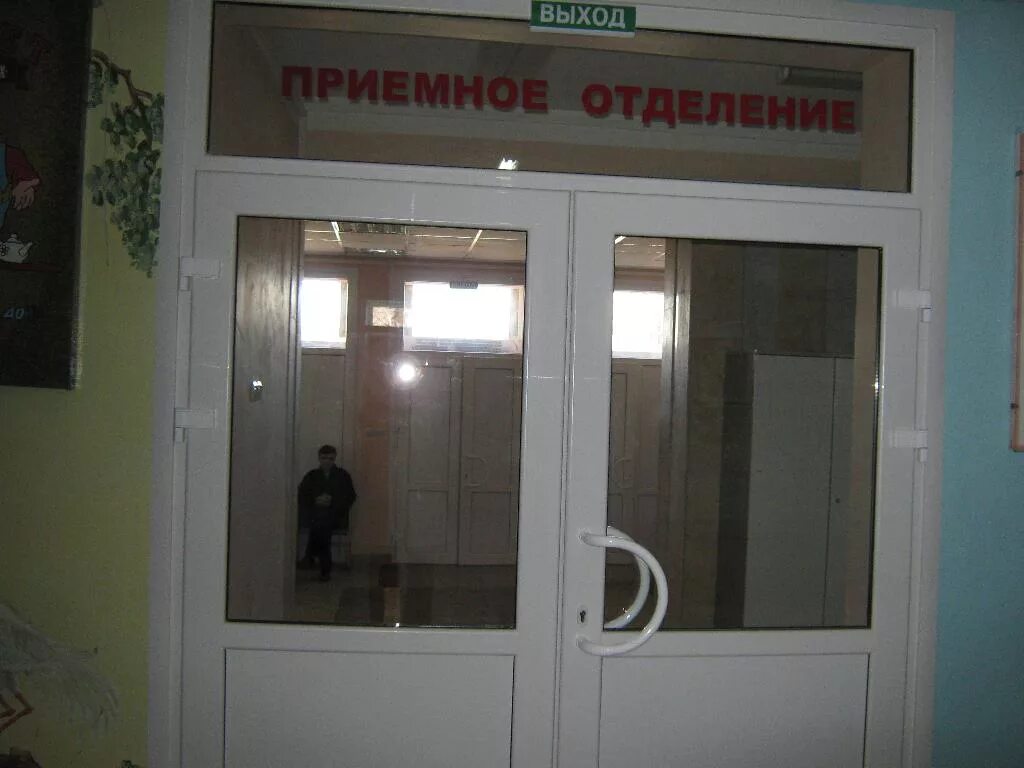 Как будут работать оренбургские больницы в праздники Минздрав Оренбургской облас