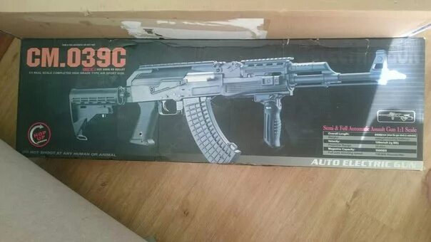 45. Комплект автомата акс 74у. Ак 47 игрушка ссср. Авито автомат. Автомат на батарейках ссср.