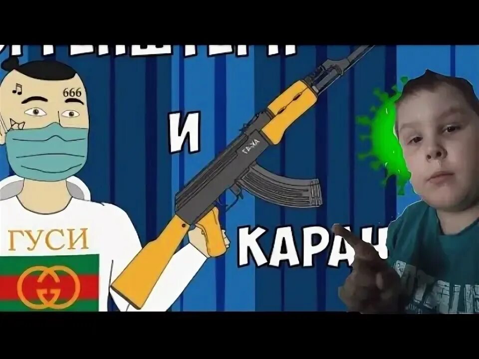 Мультихайп а 4. Мультихайп. мультихайп фото.