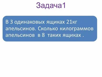 U3o8 что это такое