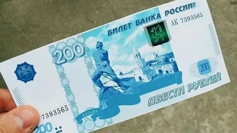 Валюта в казани на завтра