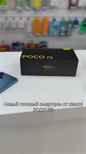 Connect ставрополь. Connect ставрополь