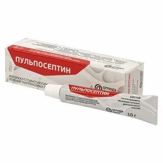 Пульпосептин паста