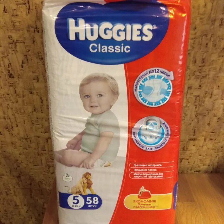 Huggies classic 5. Huggies classic 5-6. Подгузники huggies classic 5. Подгузники хаггис классик 5. Huggies classic 5.