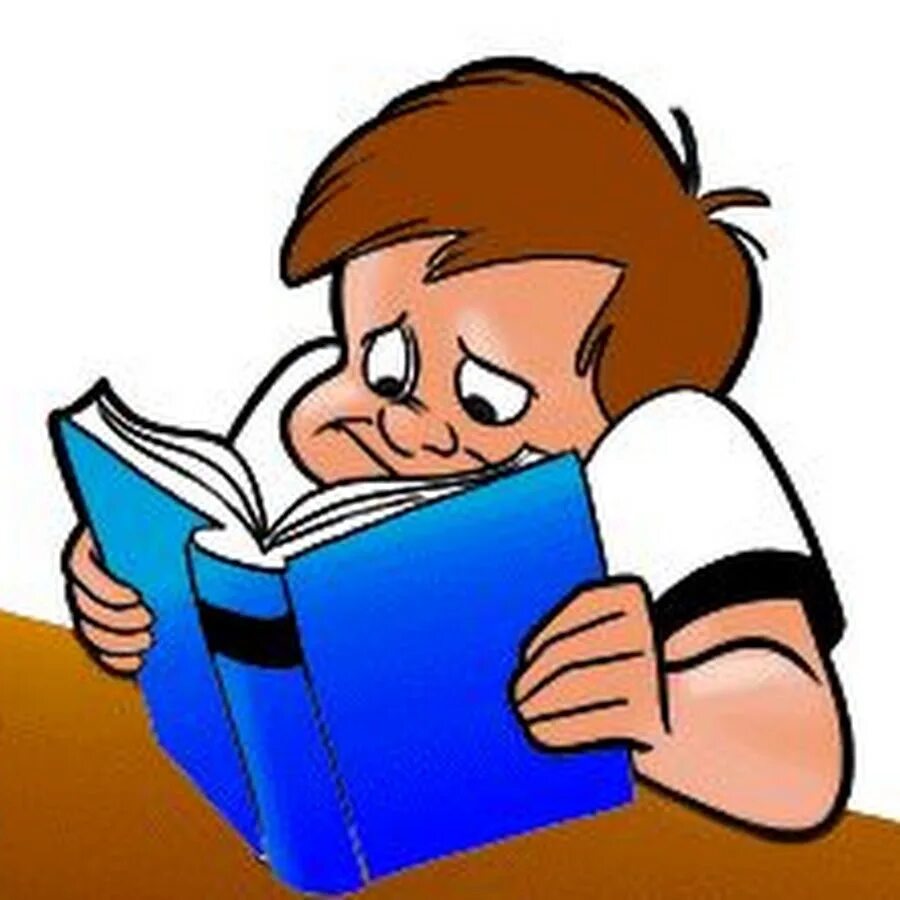I have read a lot
