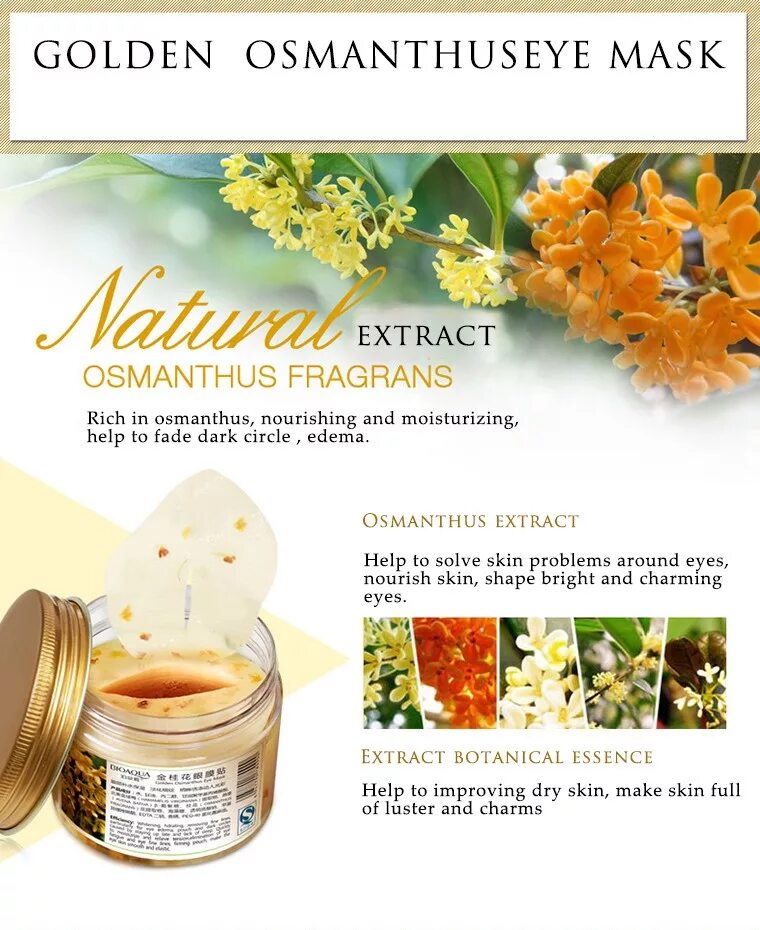 Османтус патчи для глаз. Патчи golden osmanthus eye mask. патчи bioaqua с экстрактом османтуса для кожи вокруг глаз. тканевые патчи с золотым османтусом. тканевые патчи с экстрактом золотого османтуса.