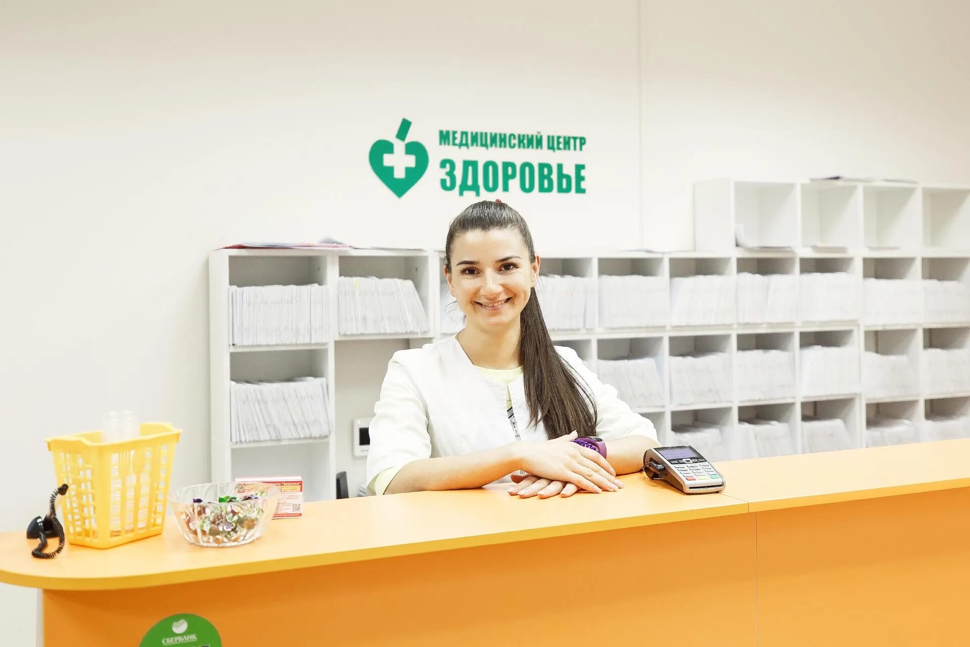Парижская коммуна 8а ярославль медицинский центр. Мц здоровье владивосток. Красноярск парижской коммуны канцелярский магазин. Медцентр здоровье парижская коммуна. Мц здоровье владивосток.