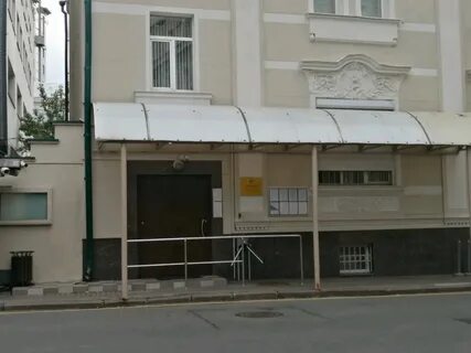 Сегодня посольство работает