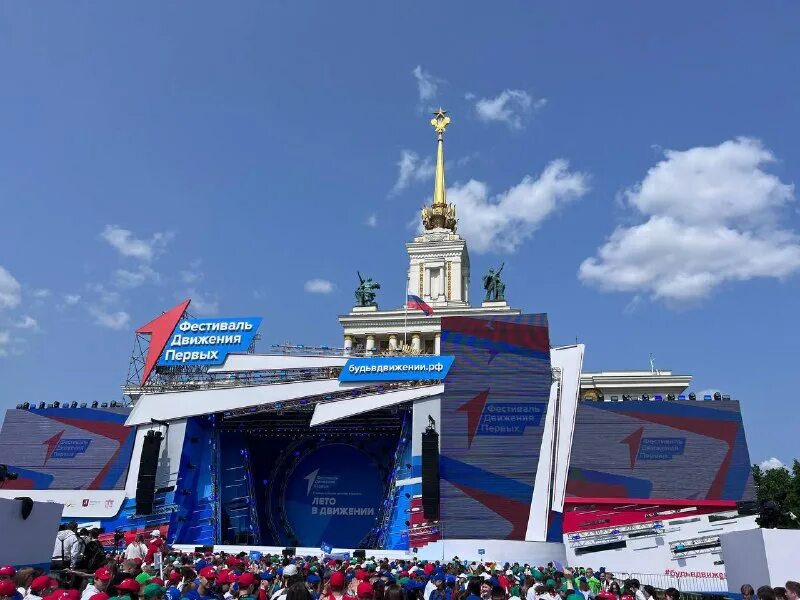 Фестиваль детства и юности 2023 вднх. Вднх в москве маршрут. Елка на вднх приглашение. Вднх день детей. 21 января вднх программа.