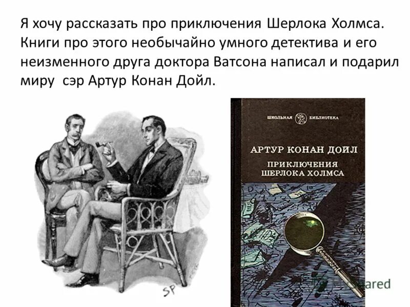 Скульптуры из книг. Необычайно умные создания книга. Книги-скульптуры тима бейкера. Необычный дизайн книги. Книги картинки.