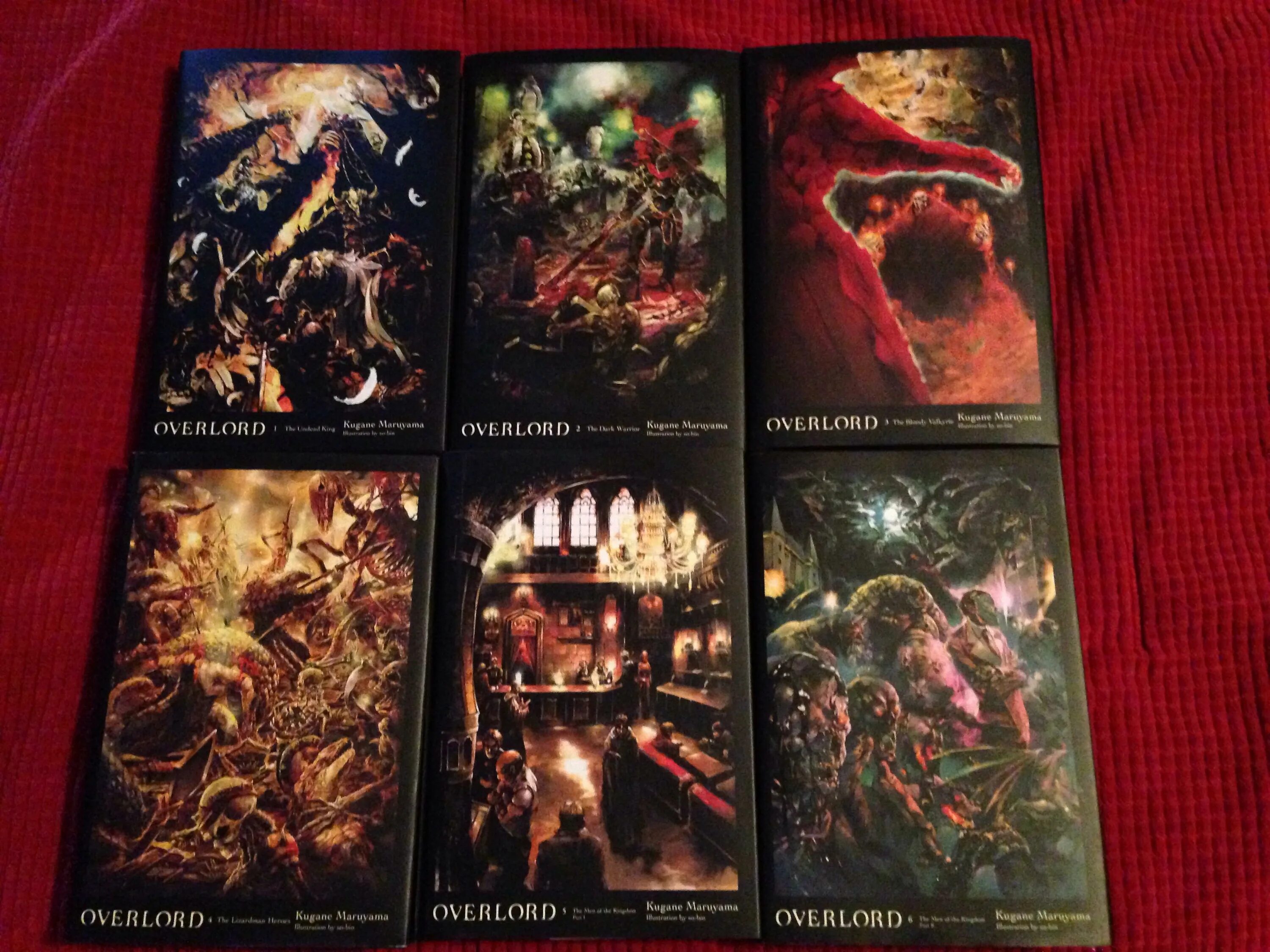 Overlord куганэ маруяма книга. Демиург оверлорд. Повелитель пространства том 3. Космос арт. Маг арт.