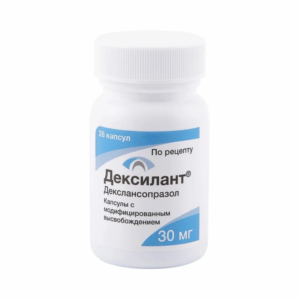 Дексилант 30 мг капсулы. Дексилант капс.с модиф.высвоб. 60мг №28. Дексилант капс. С модиф. Высв. 60мг №14. Декслансопразол 60мг. Дексилант 30 купить