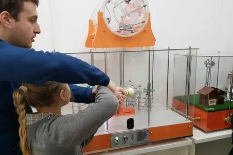 Электроэнергия ульяновск телефон