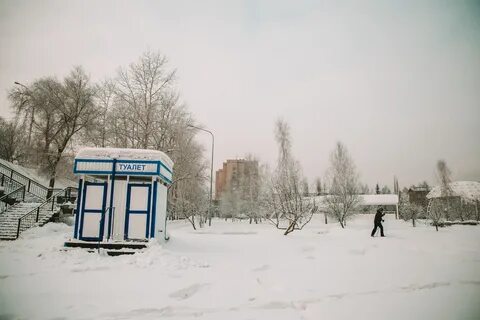 Погода отхожее