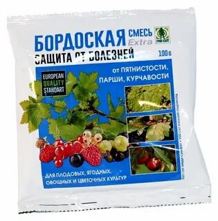 Бордосская жидкость для клубники