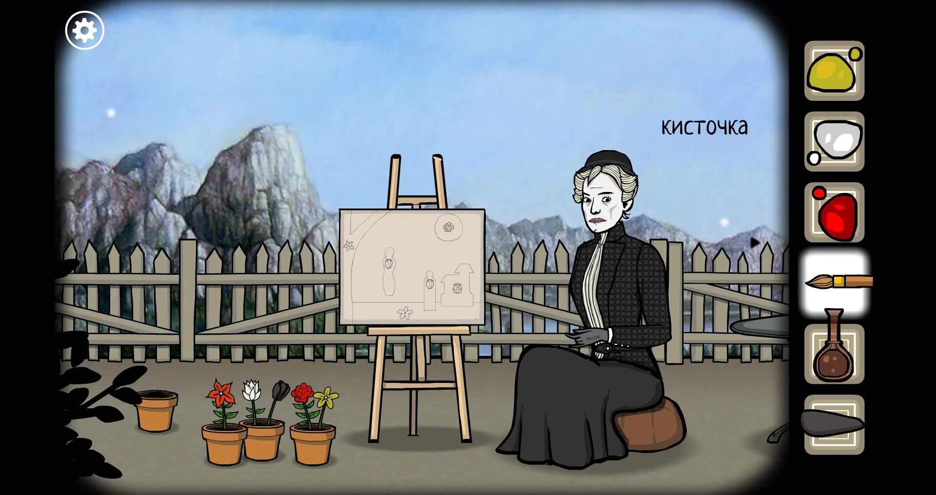 Как проходить rusty lake