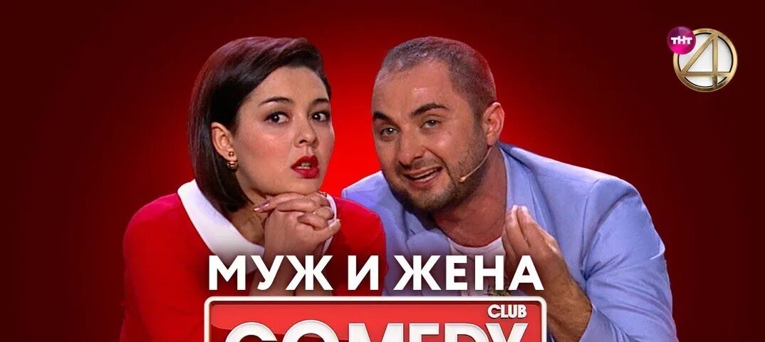 Демис карибидис 2023. Демис карибидис. Демис карибидис. Жена дэниса калибидиса. Жена дэниса калибидиса.