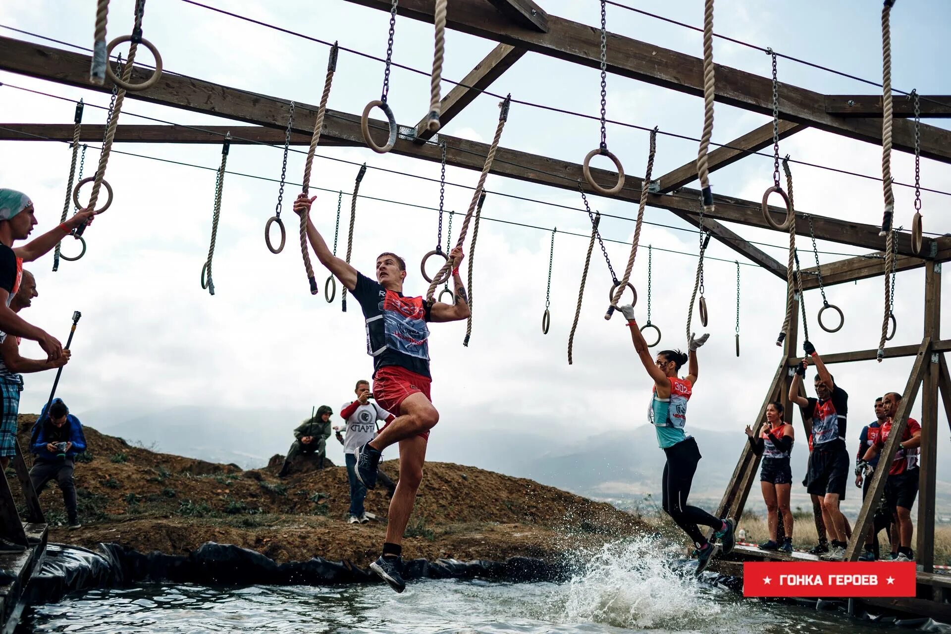 герой переправы