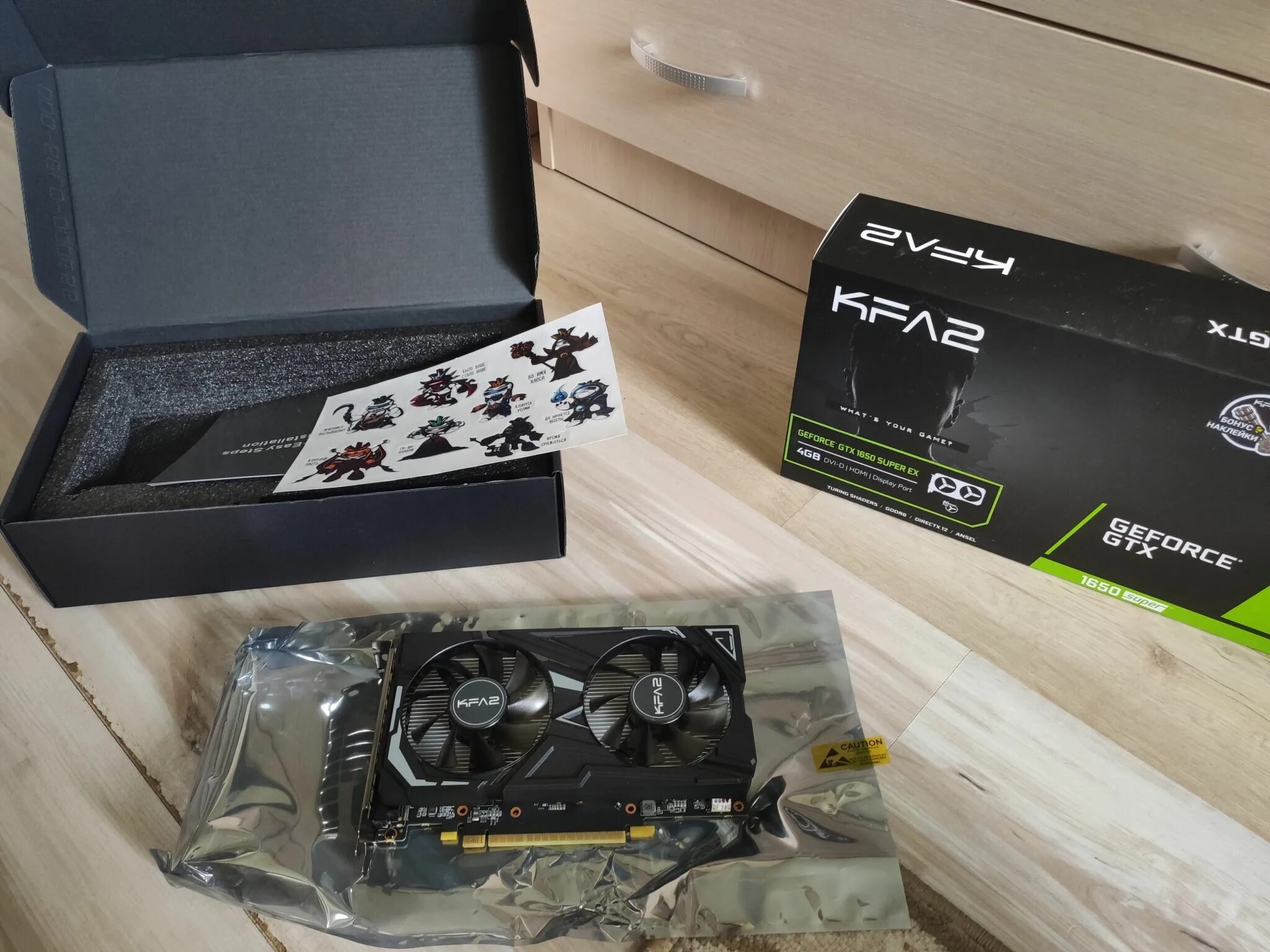 1650 ex 1 click oc. Kfa2 geforce gtx 1650 super. gtx 1650 super 4gb kfa2. gtx 1650 4gb kfa2. kfa2 geforce gtx 1650 ex.