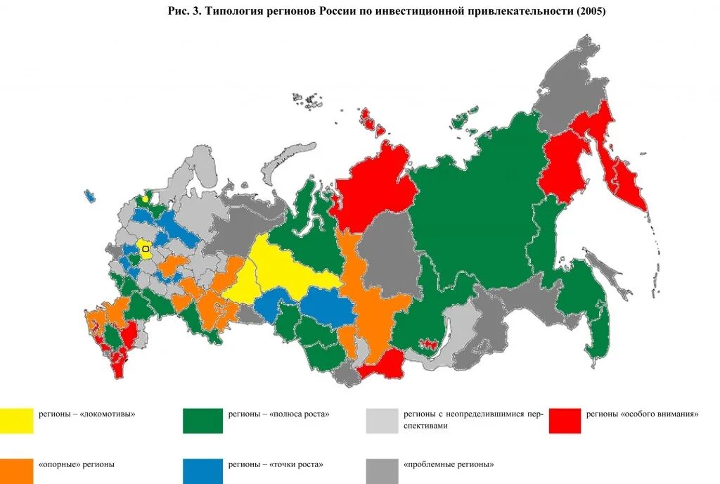 Карта субъектов РФ. Регионы России. Карта РФ С регионами. Легион России.