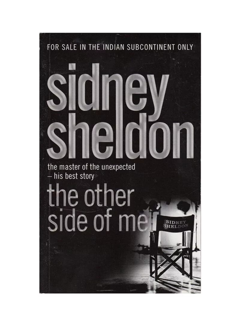 The other side of me. The other side of me. Другая сторона ветра. The other side анимация. Other side remix animation.