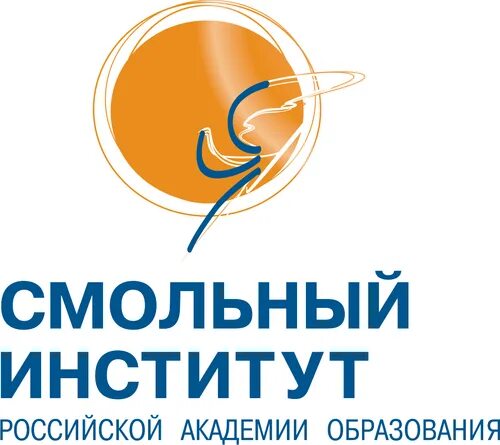 смольный институт академии образования. смольный институт академии образования. смольный институт рао аккредитация. санкт-петербург. смольный институт российской академии образования печать.