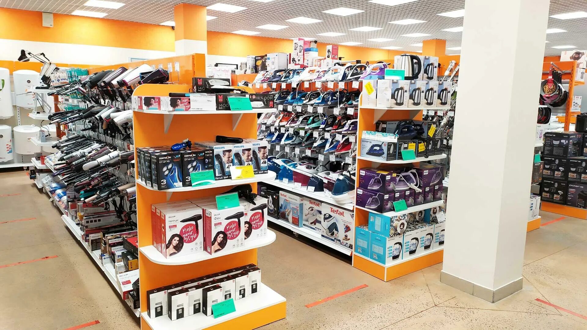 магазин олимп борисоглебск. туристический путеводитель. магазин трамплин борисоглебск. борисоглебск. магазин олимп воронеж.