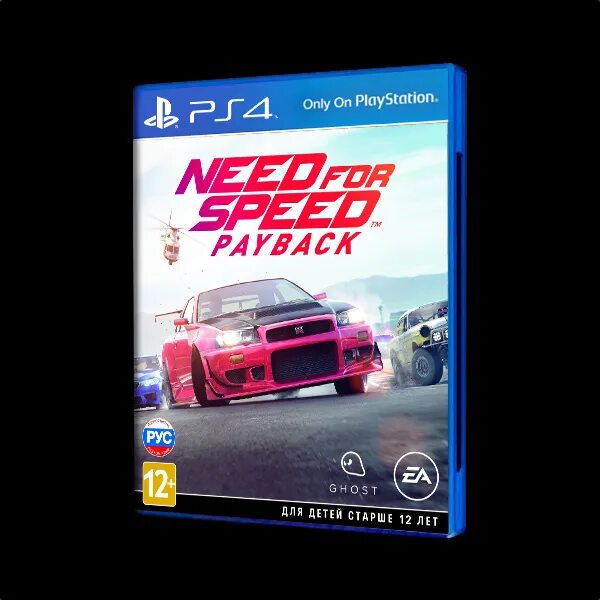 Need for Speed Payback ps4 диск. Need for Speed Payback (ps4). Нид фор СПИД диск на ПС 4. Нид фор СПИД пейбек на ps4. Nfs payback ps4