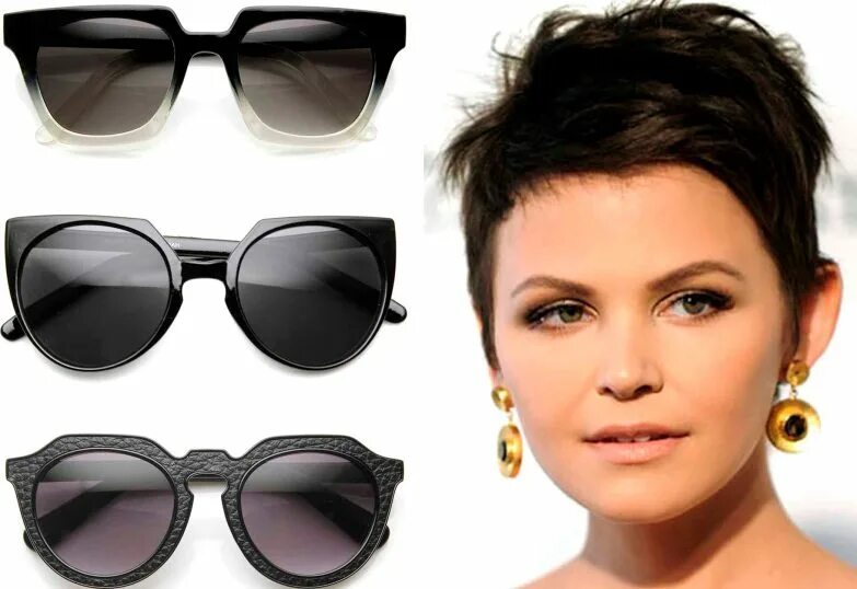 Какой формы солнцезащитные очки подойдут круглому лицу. Какой формы солнцезащитные очки подойдут круглому лицу. Форма очков для круглого лица. Солнечные очки для круглолицых. Солнцезащитные очки формы.