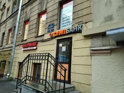 Санкт петербург 8 линия