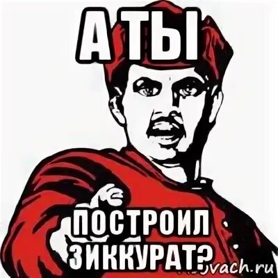 Духи не знают