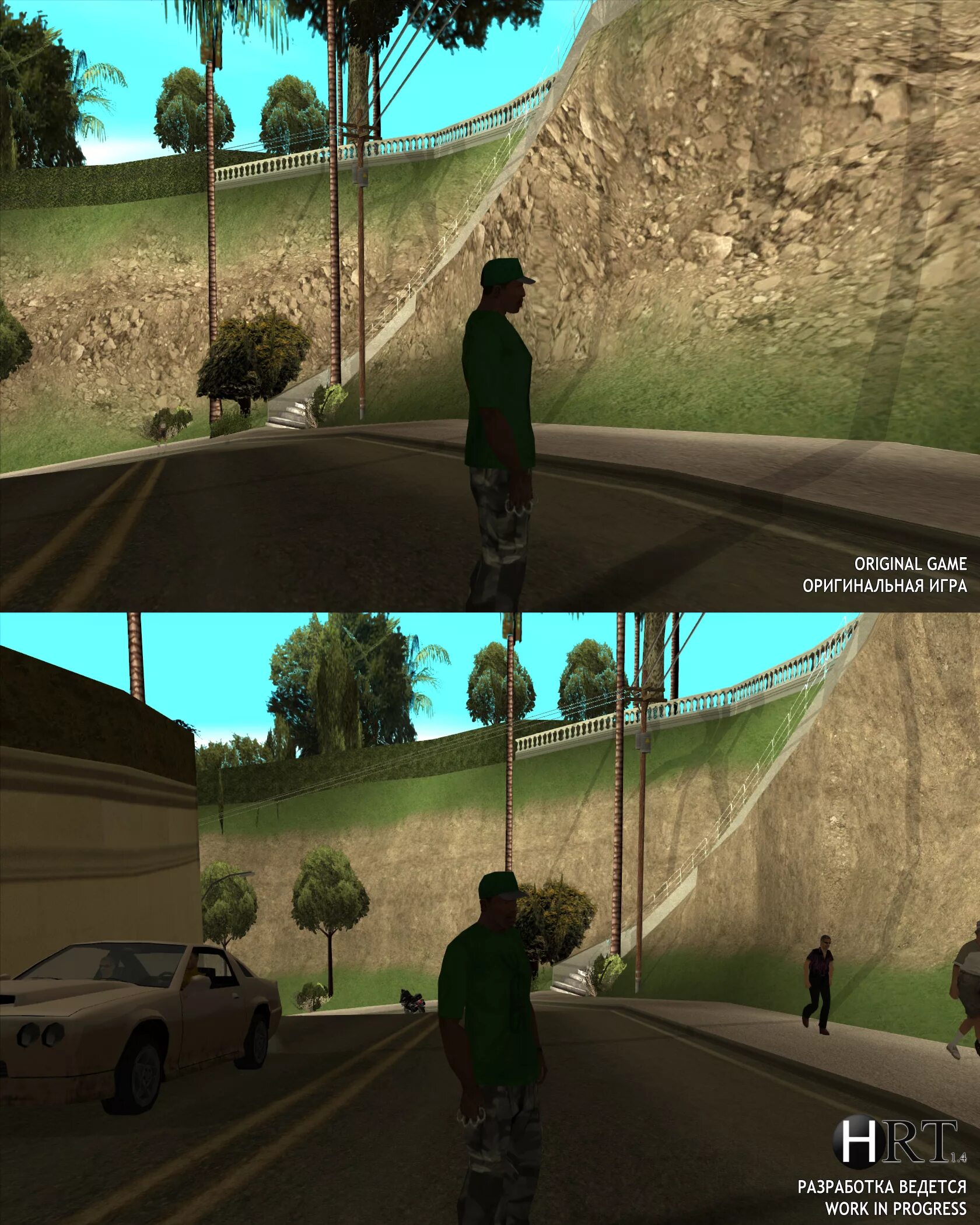 San andreas требования. Сан андреас Ремастеред. GTA Сан андреас ремастер. Райдер ГТА Сан андреас Ремастеред. ГТА са и ГТА са ремастер.