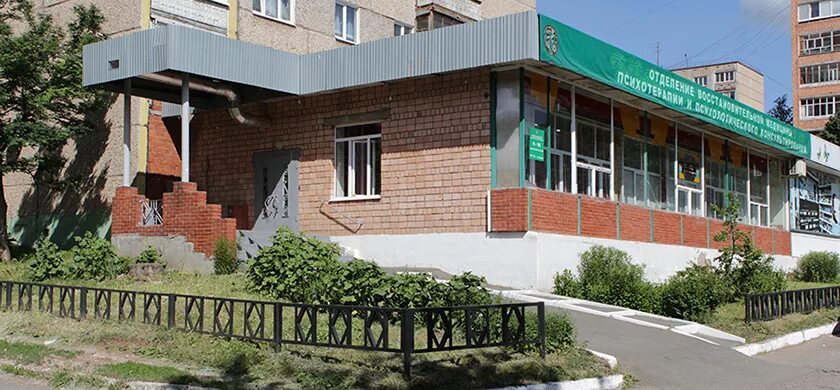 клиническая больница восстановительной медицины. надеждинская 9а дорожная больница. клиническая больница восстановительной медицины. филиал 2 гауз мнпц мрвсм дзм. клиническая больница восстановительной медицины.