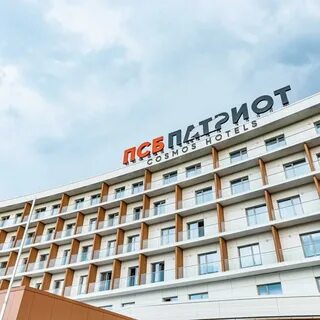 Отели рядом с патриотом