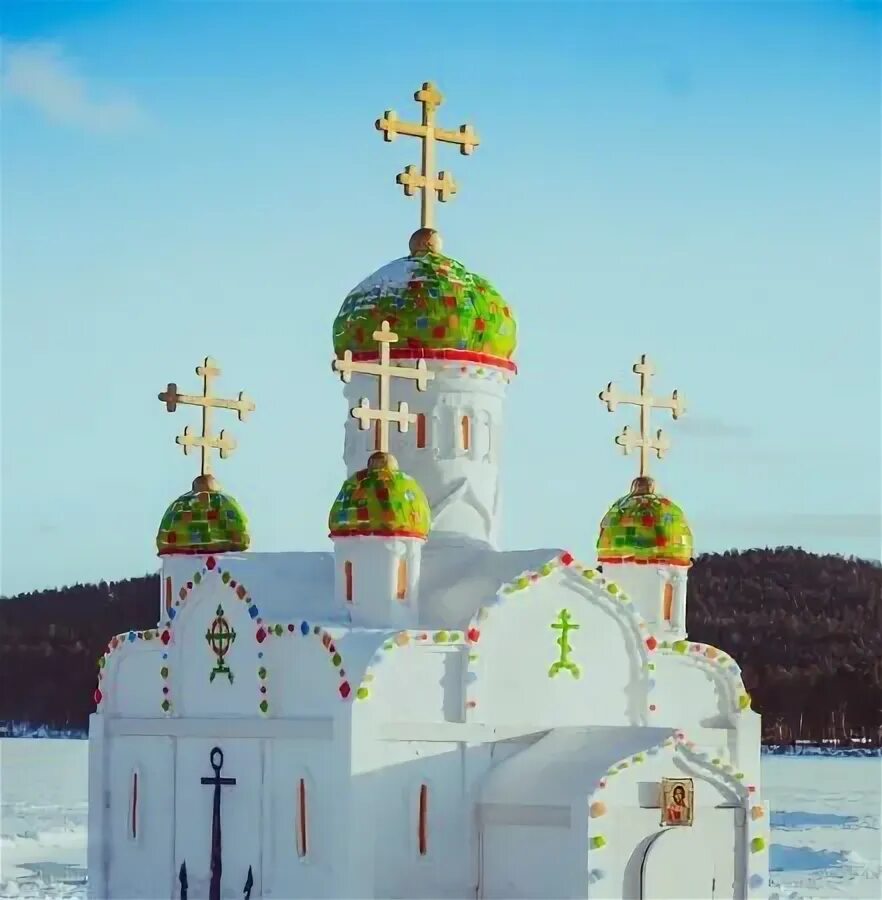 Перейти на страницу с картинкой