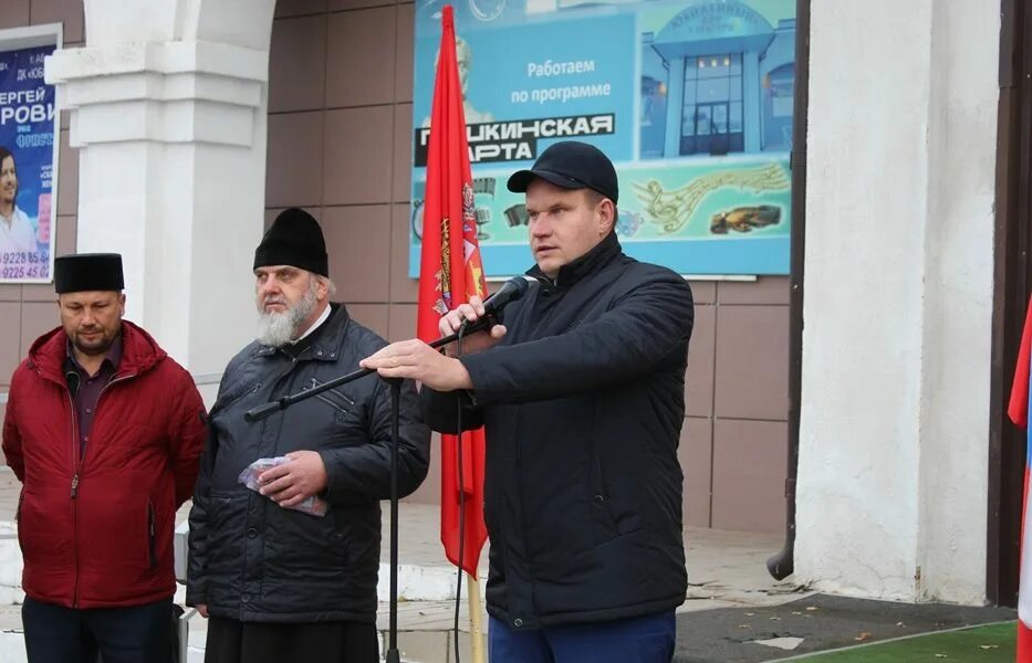 Новости абдулино оренбургской области. ДК Юбилейный Абдулино. Город Абдулино Оренбургской области. Мобилизованные из города Абдулино.