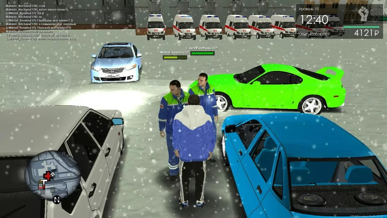 Мта провинция тюнинг. 2109 мта провинция. gta rp ваз 2110. ваз 2110 мта провинция.