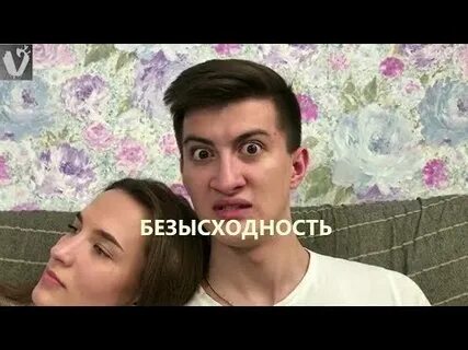 Лучших вайнов