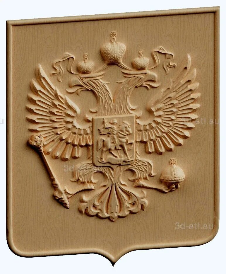 Эмблема stl. Герб юстиции stl.