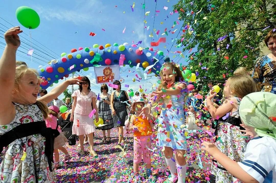 Детский праздник международная. День защиты детей празднование. Детский городской праздник. Праздничные мероприятия для детей. День защиты детей праздник город.