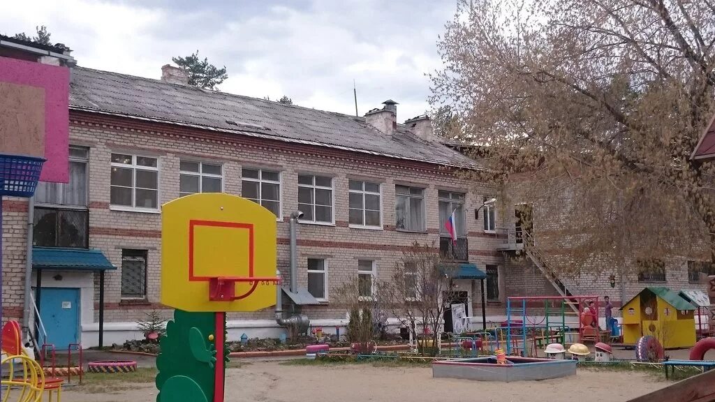 детский сад в городе чайковский. детские сады г чайковский. детский сад 17. детские сады г чайковский. детские сады г чайковский.