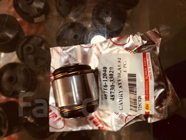 Hg. 37 43 14. Микроволновка panasonic nn-sd361m. Cerpadlo-kompl 2070710034. 3302-6800010.