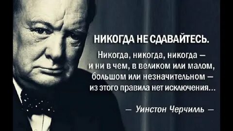 Никогда объявлять