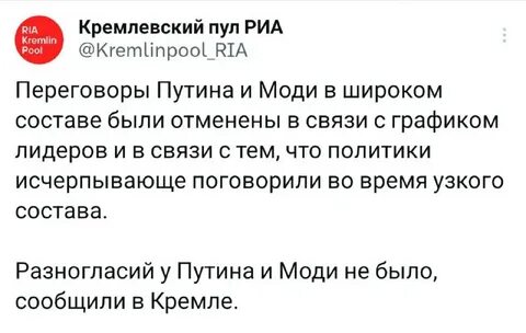 Дабл ять телеграмм каналы