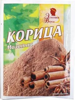 Корица вкус