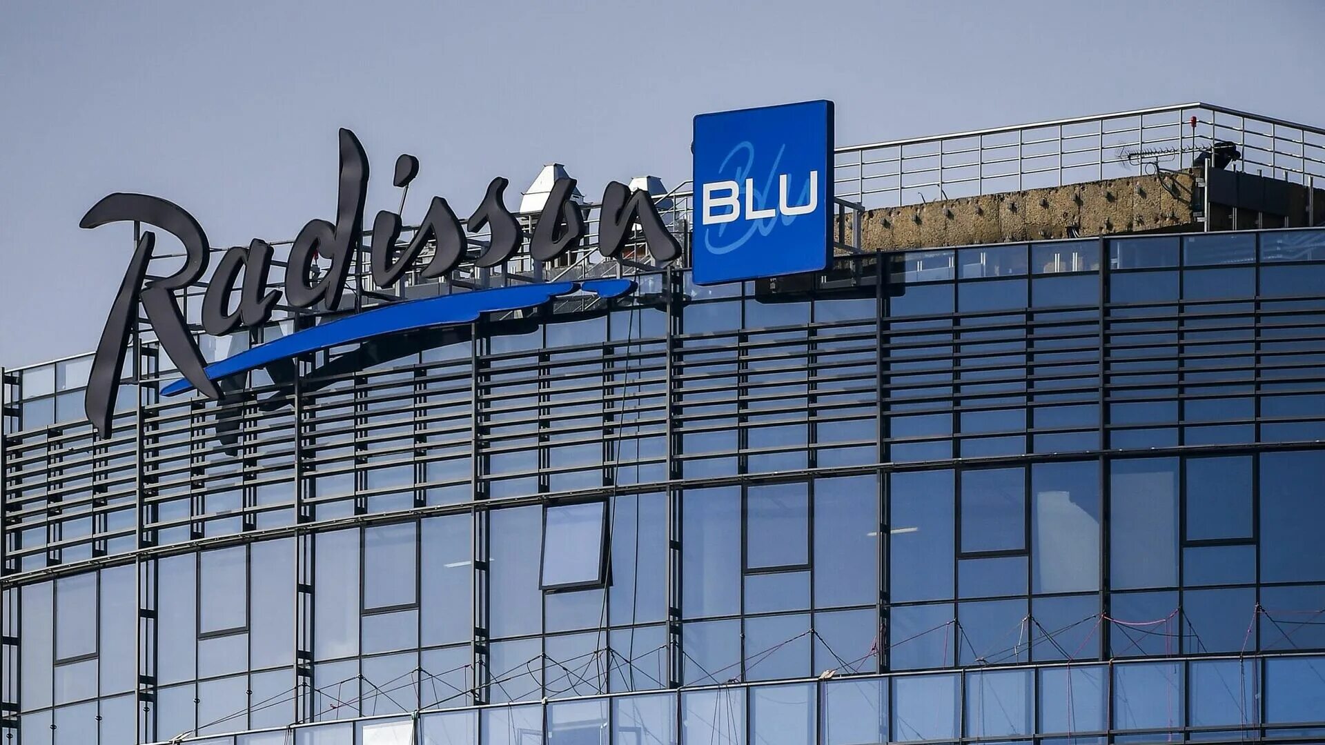 Отель Radisson Blu на Ленинском проспекте. Рэдиссон Ленинский проспект 90. Рэдиссон Блю Ленинский проспект 90/2. Radisson Blu Новатэк.