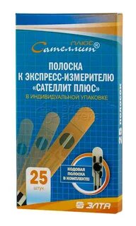 Экспресс тест плюс